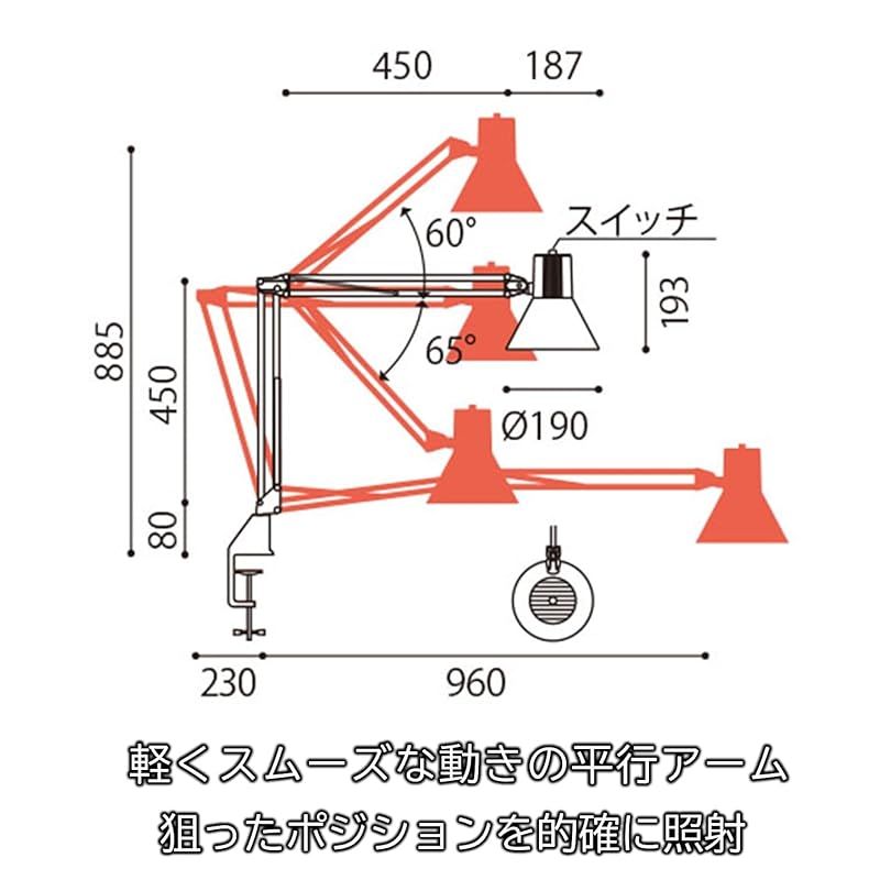  山田照明 Yamada Shomei Z-LIGHT LEDデスクライト グレー E 26 LED電球 昼白色 Z-108 NGY ネイルカラー マニキュア ネイルケア