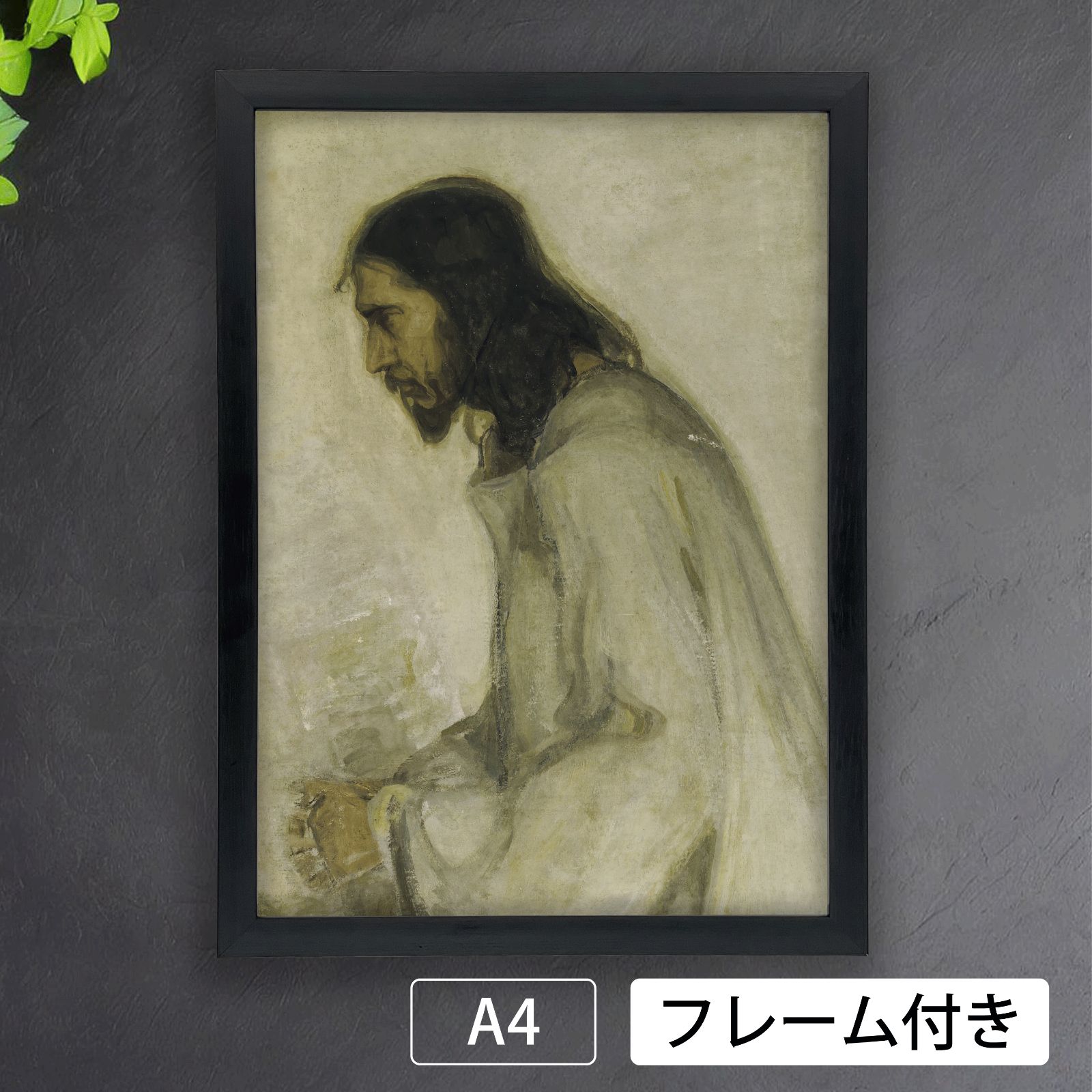個人制作　絵画 サミュエル・ファン・ホーホストラーテン【部屋履き】 - 手描き