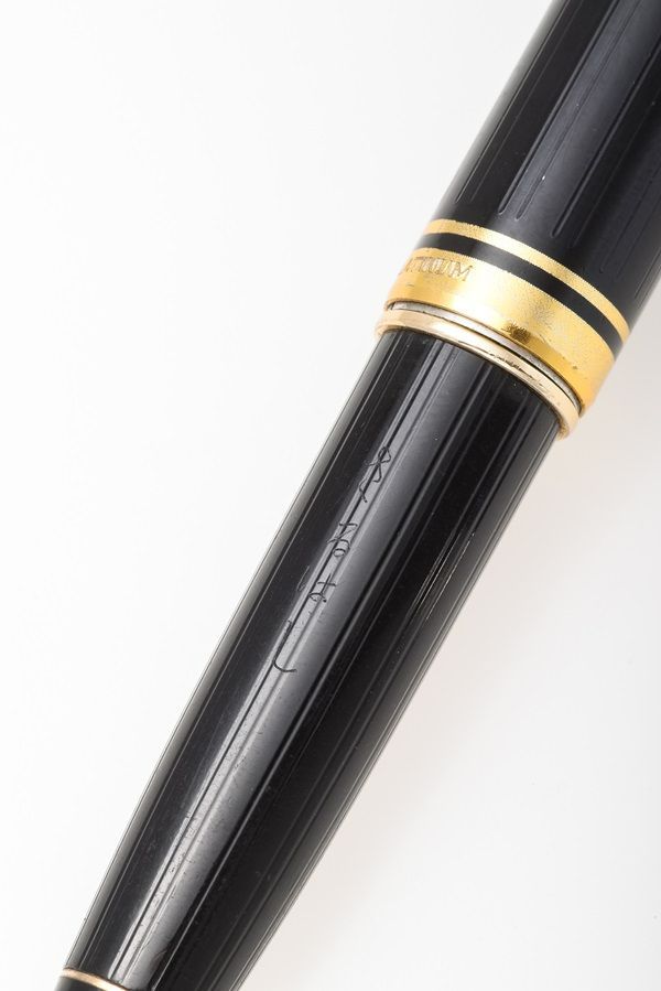 PLATINUM プラチナ ペン先14K 14金 万年筆 筆記用具 ステーショナリー