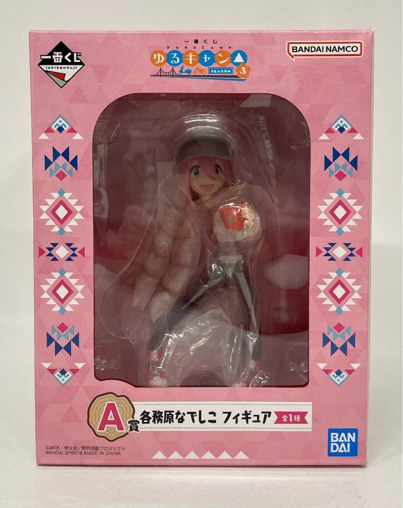 BANDAI SPIRITS 一番くじ ゆるキャン SEASON3 A賞 各務原なでしこフィギュア