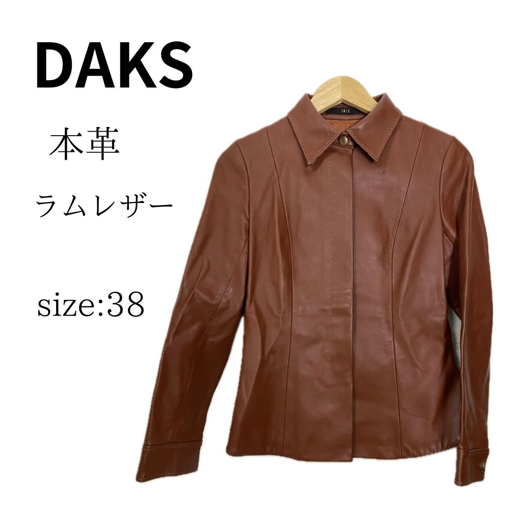 DAKS ダックス レザージャケット ラムレザー 羊革 レディース 38
