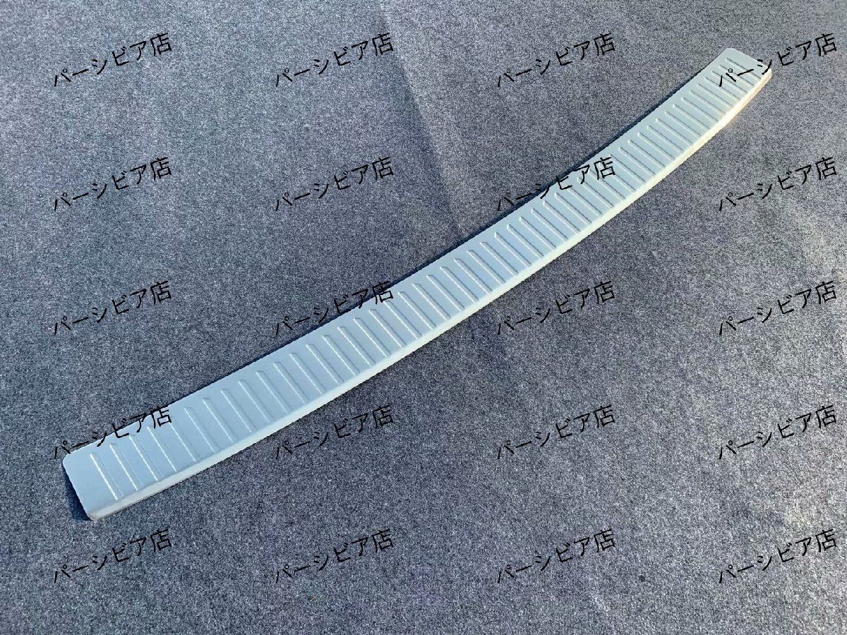 ホンダ オデッセイ 2019年式対応 後部バンパーガード 後部トランクガード 保護パネル カスタムパーツ ドレスアップ用