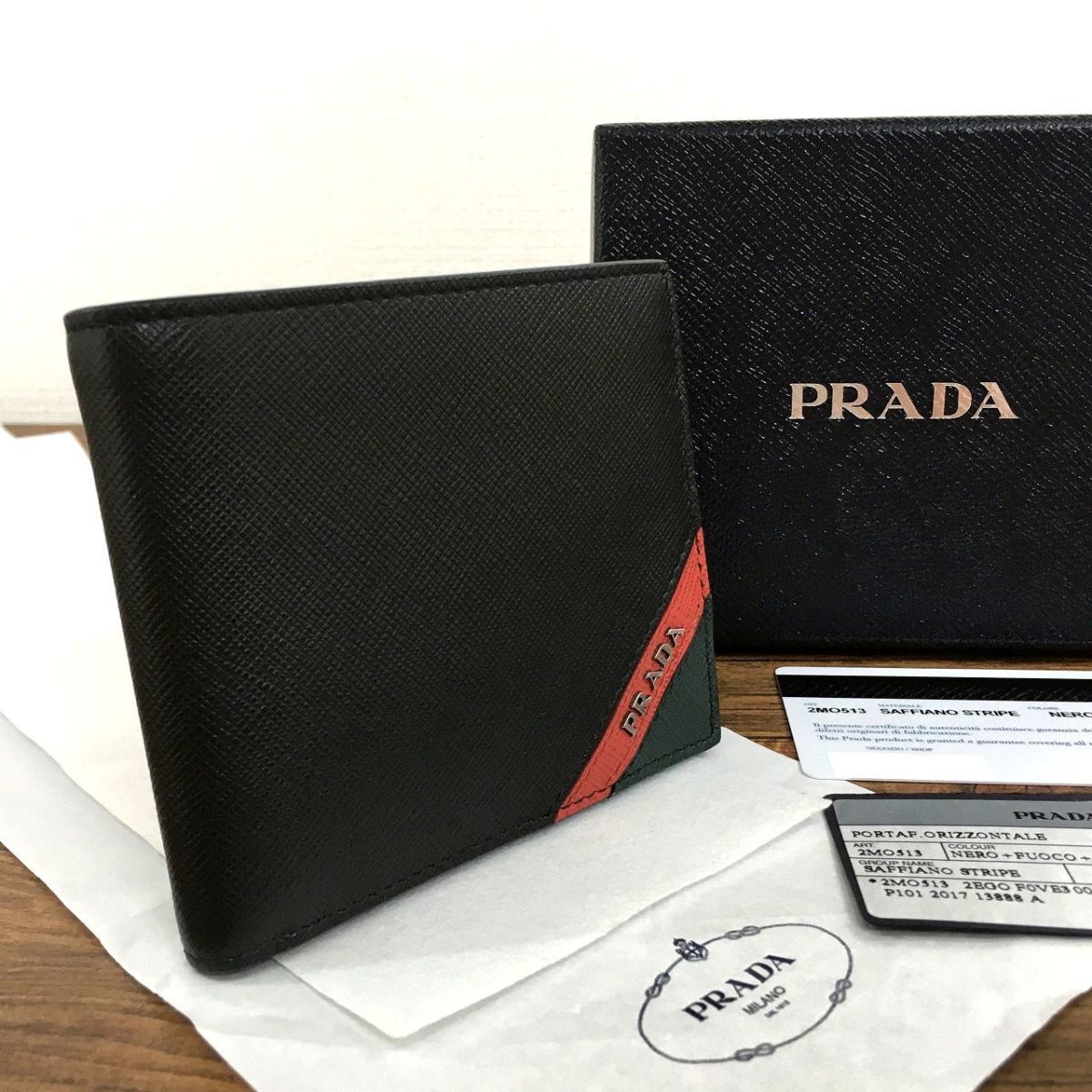 未使用品 PRADA 2MO513 札入れ ロゴ プラダ 437 小物 折り財布 小物