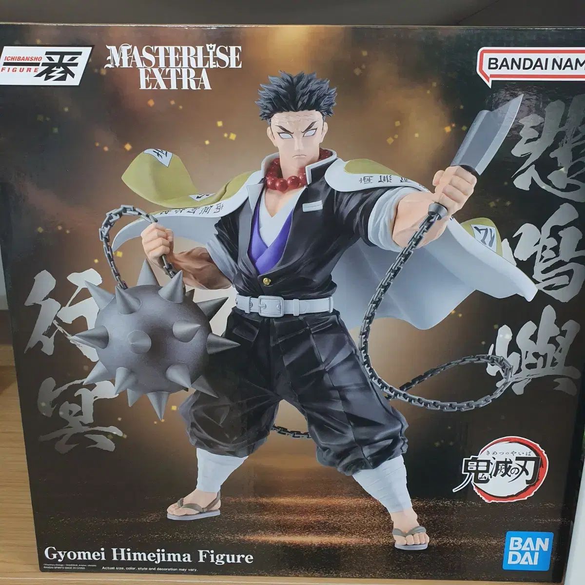 会津塗 特選漆器 蓋付きお吸物椀 5客セット 天元作 金蒔絵 【値下げ