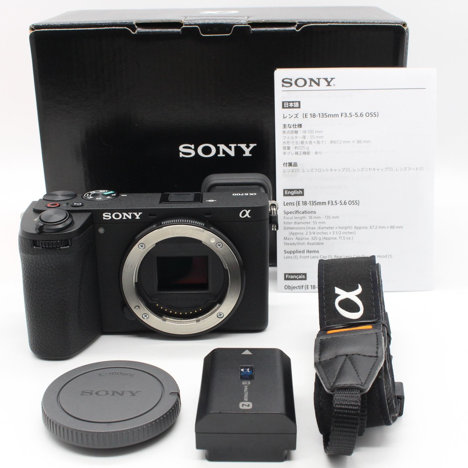 上品 SONY α6700 ボディ ショット数 667回