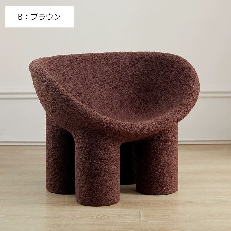 チェア