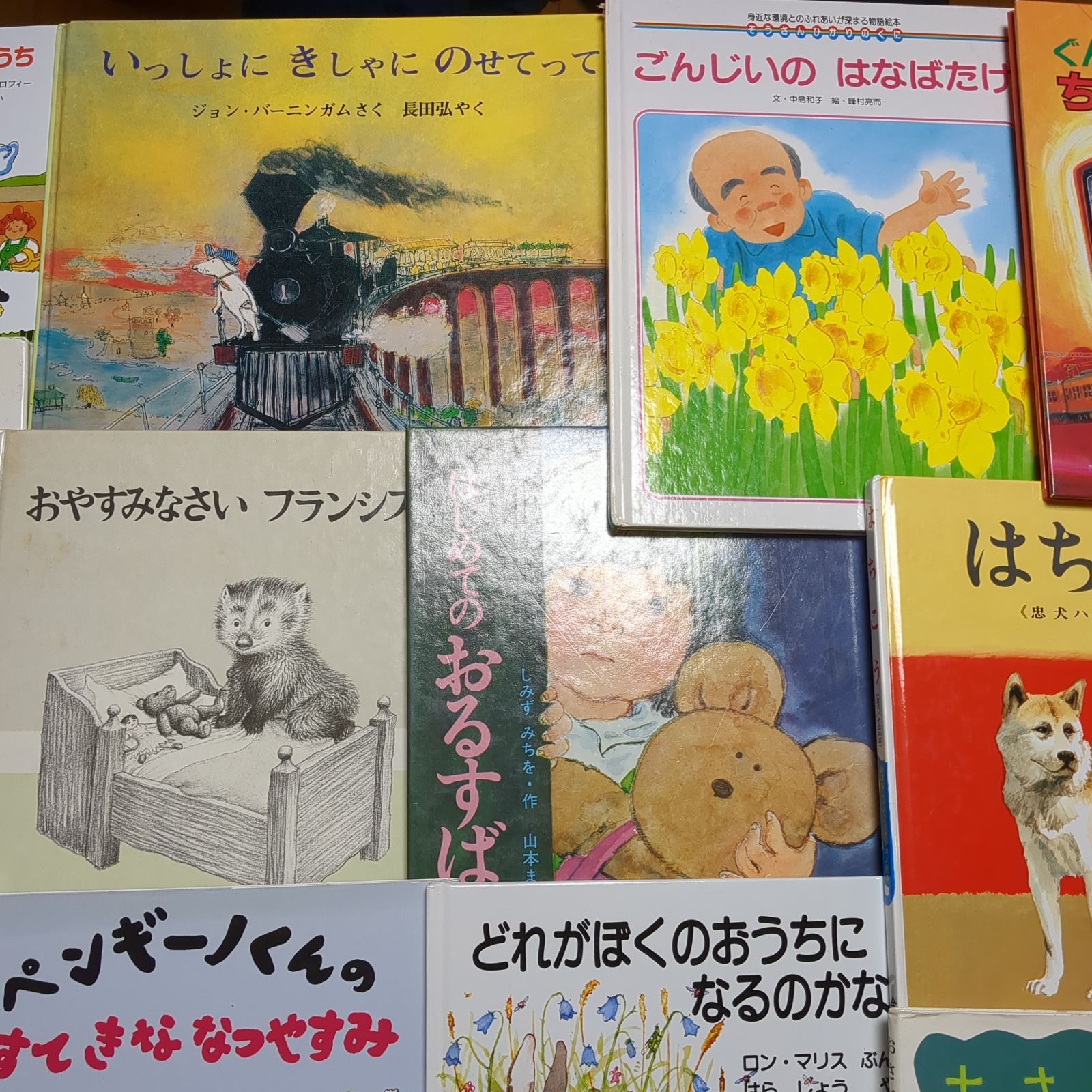 くもん推薦図書 絵本 41冊 まとめ セット D93 福音館書店 くもん推薦