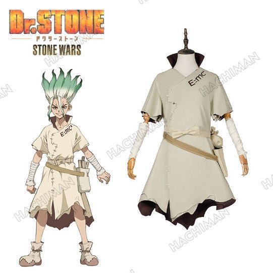Dr.STONE 石神千空コスプレ衣装 コスチューム 人気アニメ