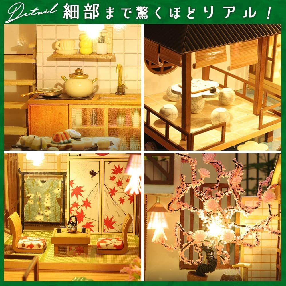 アクリルケース オルゴール