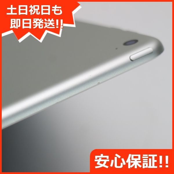 超美品 iPad Air 2 Wi-Fi 64GB シルバー 即日発送 タブレットApple ...