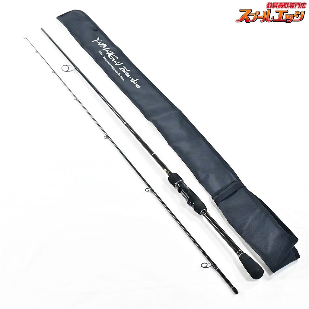 ヤマガブランクス ブルーカレント 77TZ NANO ストリーム