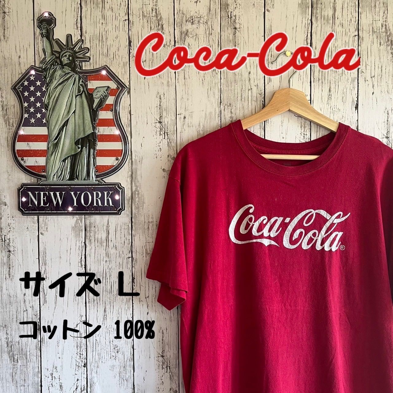 古着.Used】Coca-Cola コカコーラ Tシャツ - メルカリ