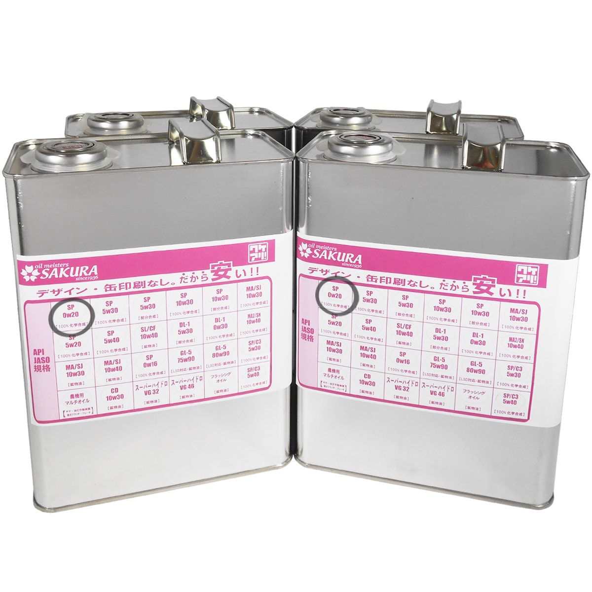 CORONA NEW BLUE BURNER ガスファンヒーター Amazon.co.jp: Corona New