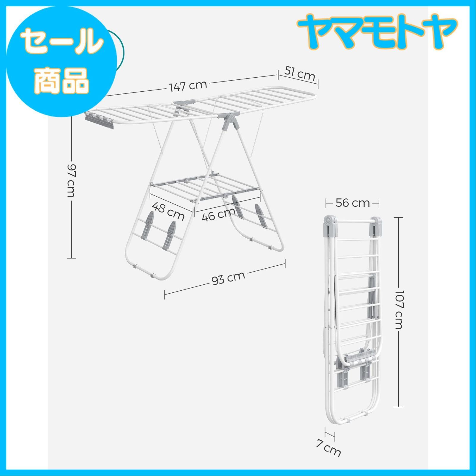 ベランダ 屋外