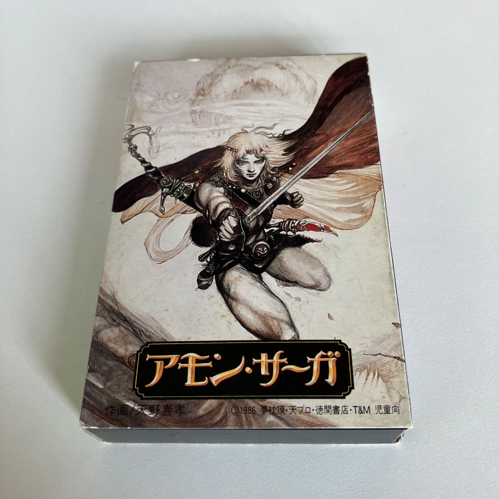 アモン サーガ サウンドトラック カセットテープ