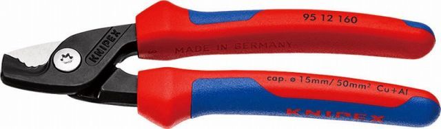 クニペックス(KNIPEX)ケーブルカッター
