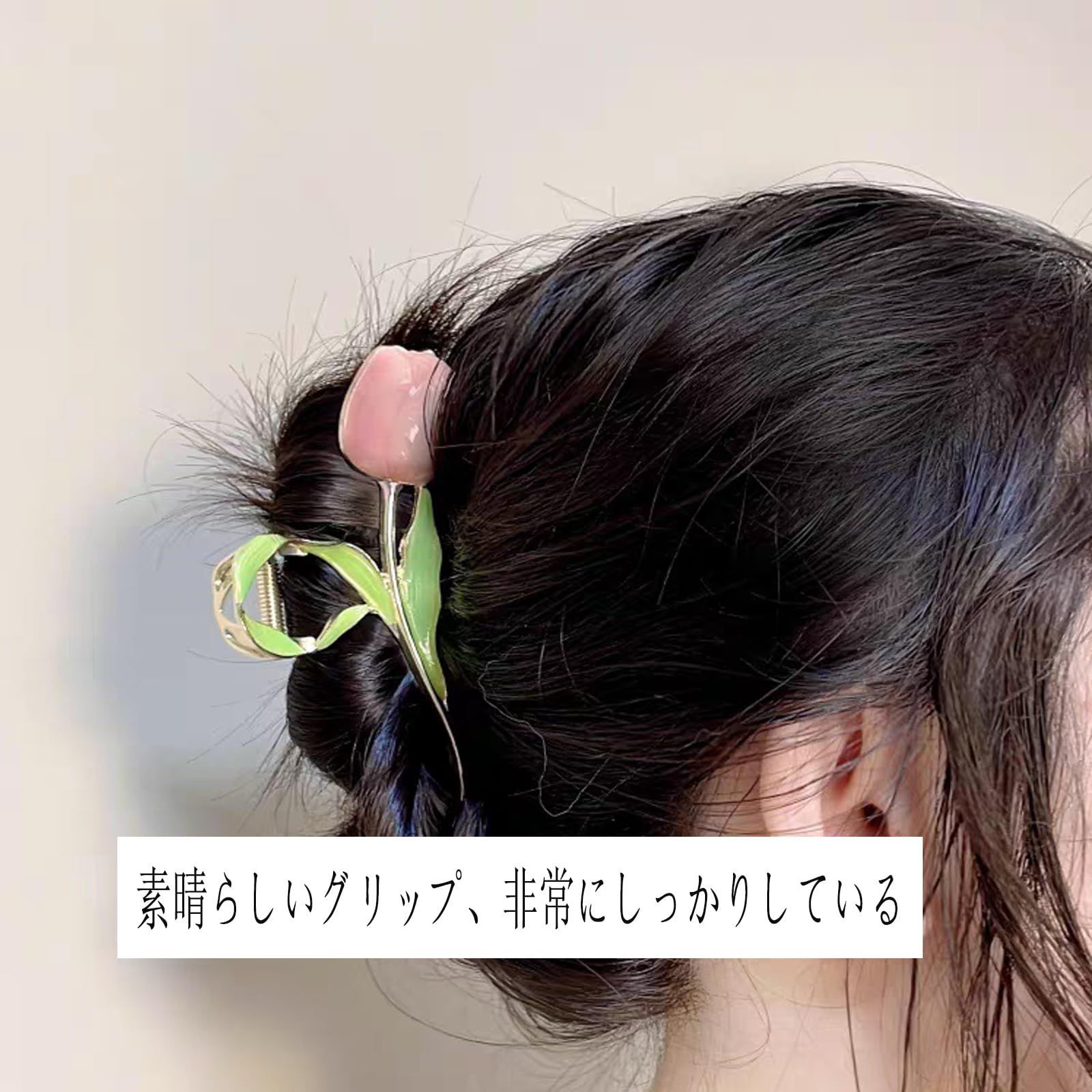 ピンクのチューリップ