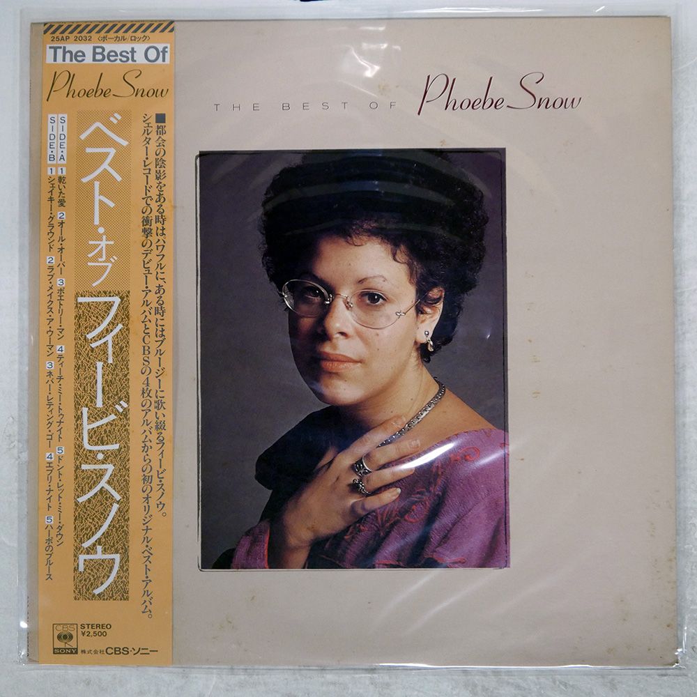 Phoebe Snow ／24K Gold Disc／フィービー・スノウ Phoebe Snow ／24K Gold Disc／フィービー・スノウ Yahoo