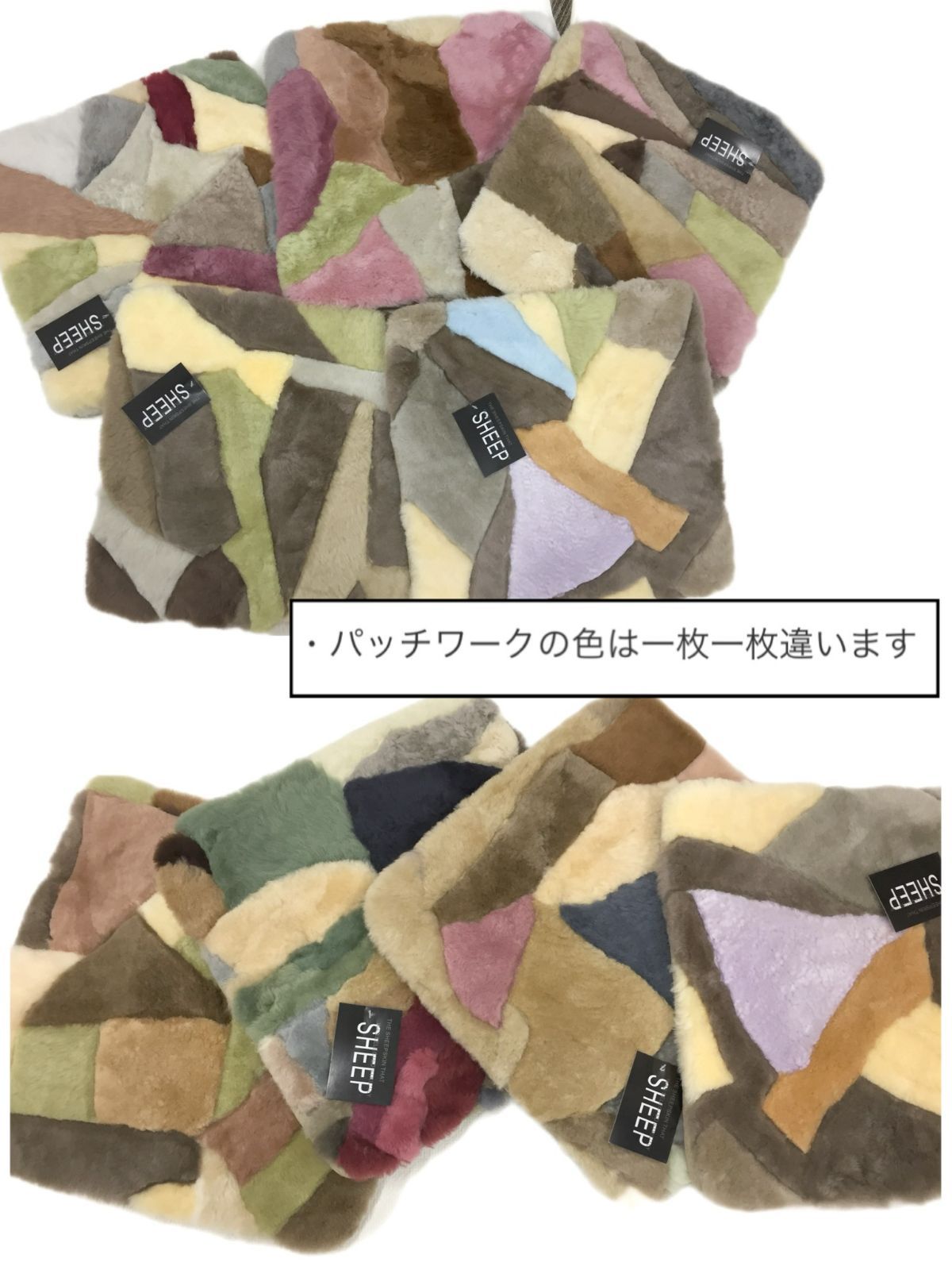 いす用
