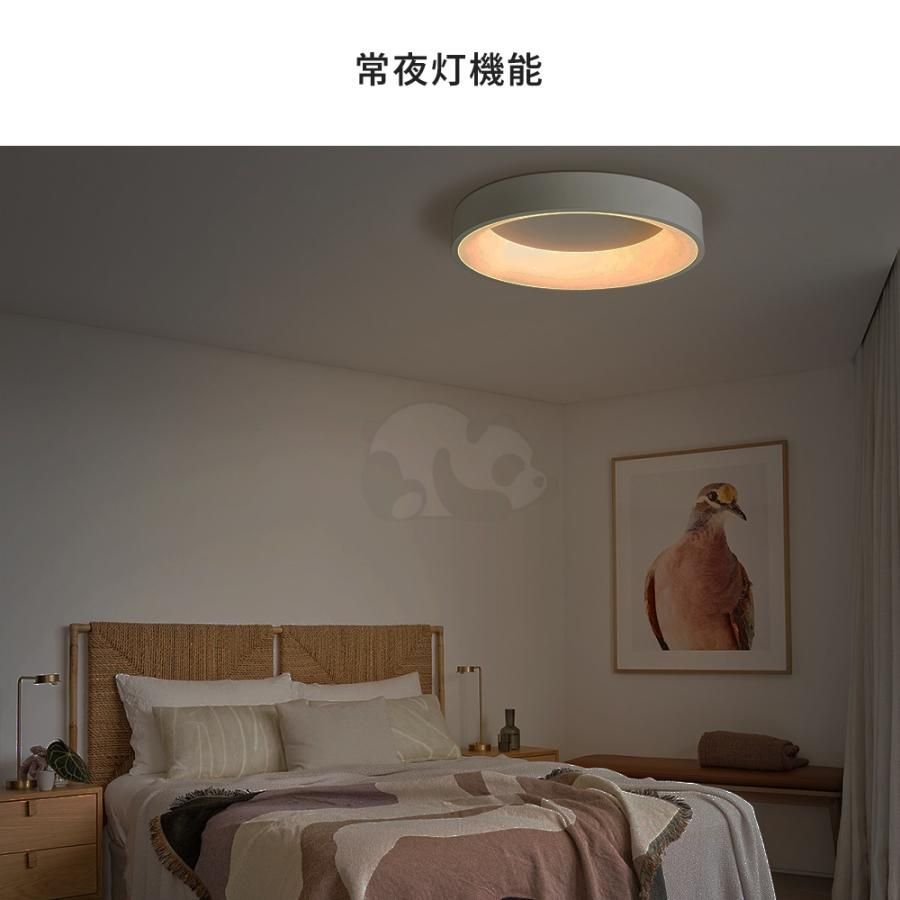 【M1920-99-69】 シーリングライト　LED 8-10畳 リモコン付き M1920-99-69】 シーリングライト LED 8-10畳 リモコン付き