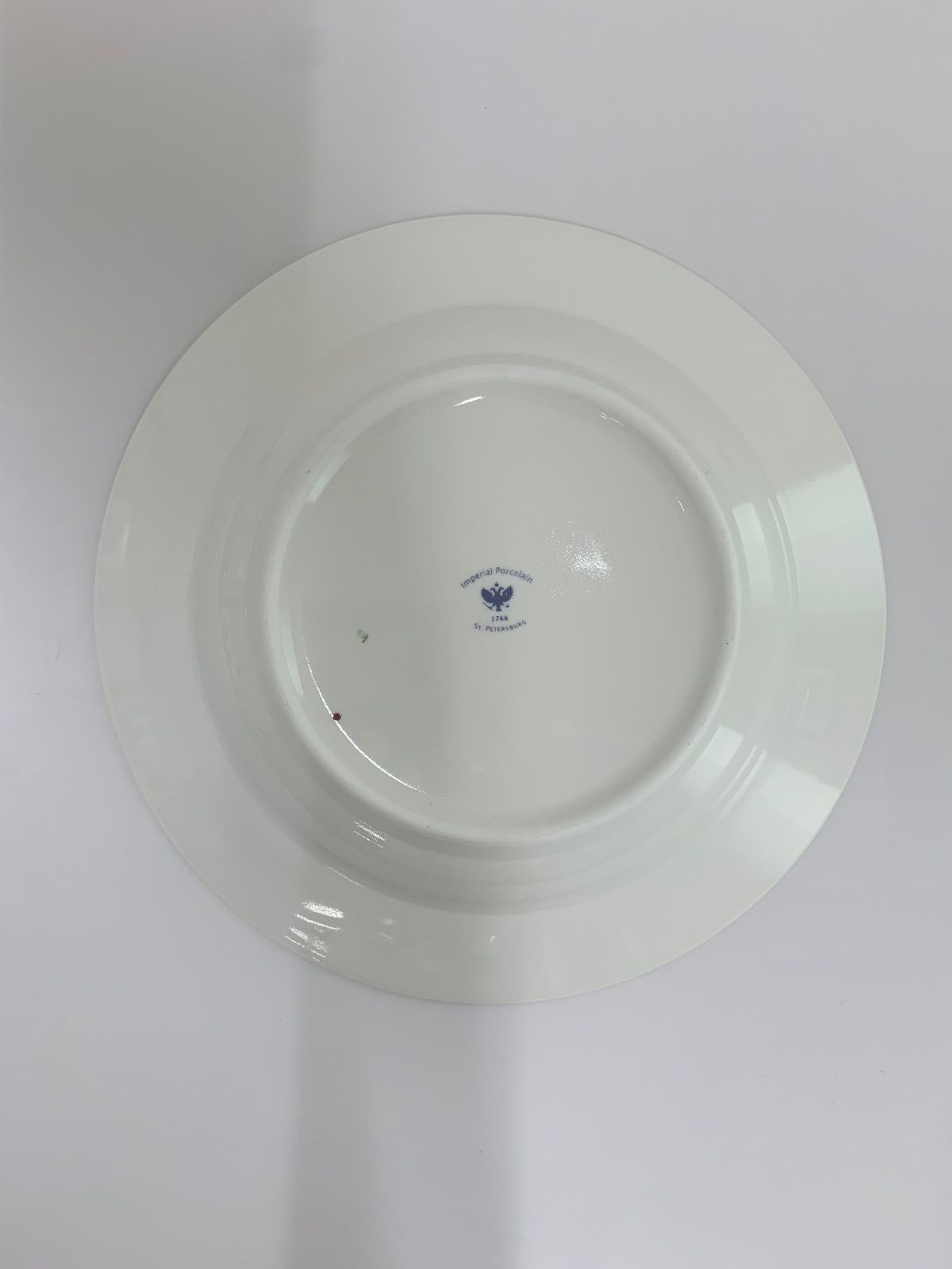 インペリアルポーセレン　絵皿 インペリアルポーセレン ロモノーソフ Imperial Porcelain