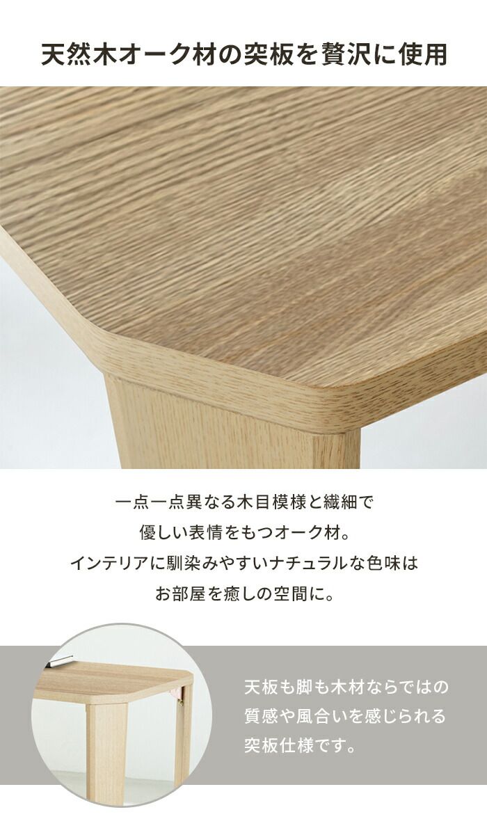 げ センターテーブル 折りたたみ ローテーブル 幅75 木目 リビングテーブル 一人暮らし おしゃれ 折れ脚 折りたたみテーブル 収納 MARWIL-DEMENAGEMENTS_CH