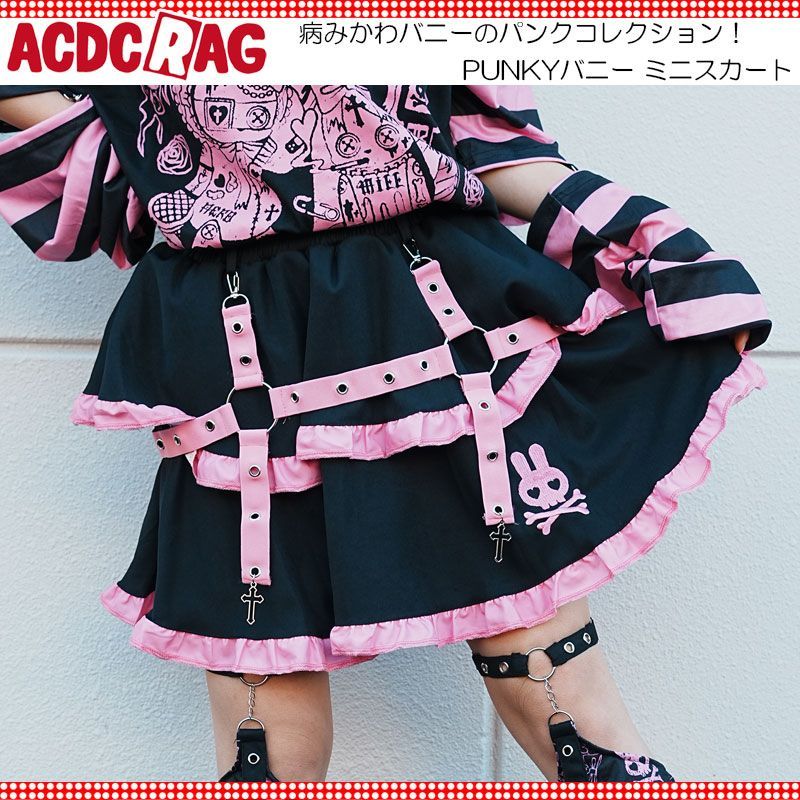 病みかわいいキャラクター「メンヘラチャン」と原宿のショップ「PARK