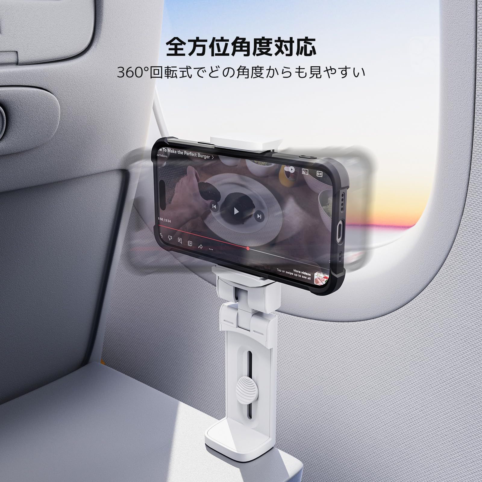 【特価商品】携帯便利 滑り止め加工 携帯ホルダー コンパクト 全てのPhoneに対応 安定性 スマフォンスタンド キッチン/リビングルーム/オフィス/車載/ベット/旅行 卓上/クリップ式 用 【折畳小型・360度回転】 ホルダー (2個入り スマホスタンド 飛