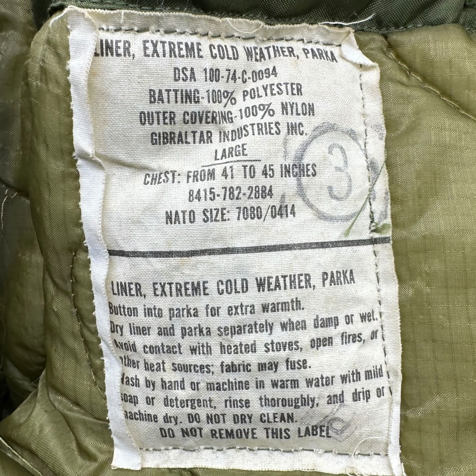 US ARMY(アメリカ軍) 80's M-65 EXTREME COLD WEATHER PARKA