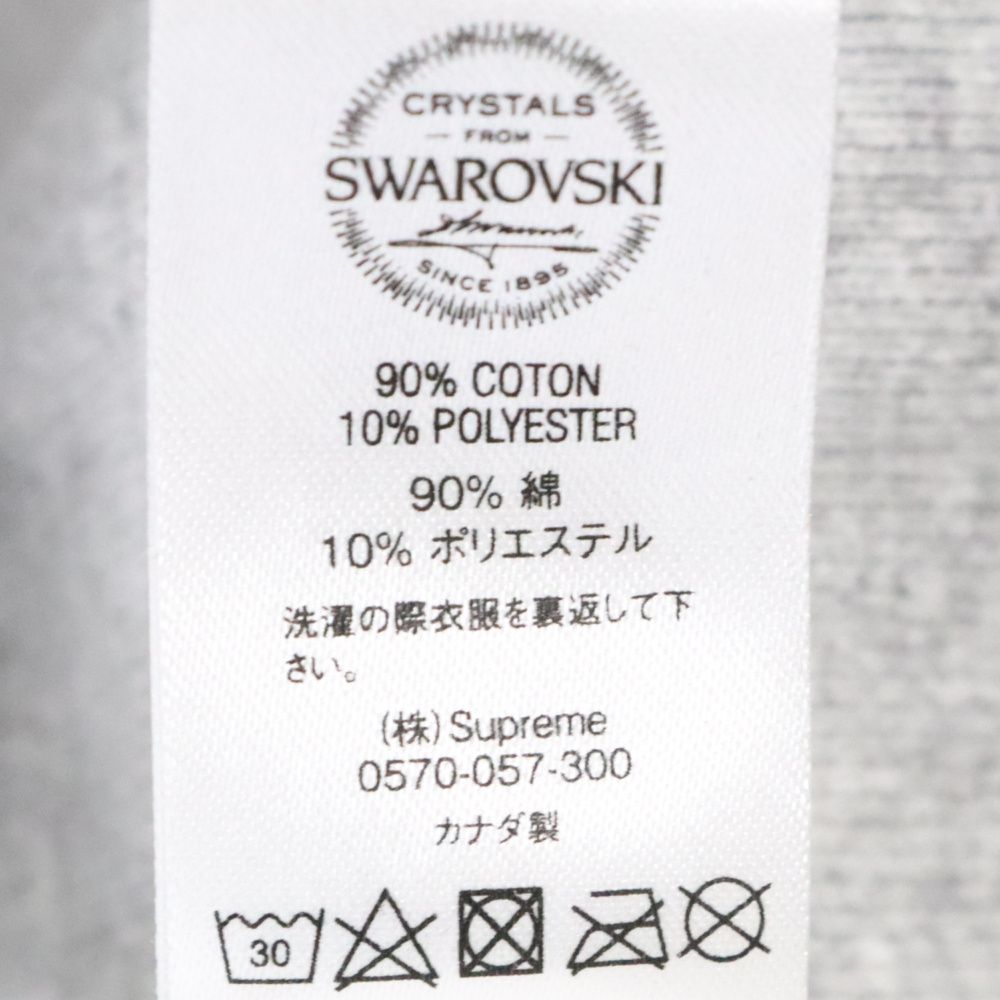 SUPREME (シュプリーム) 19SS×Swarovski Box Logo Hooded Sweatshirt ...
