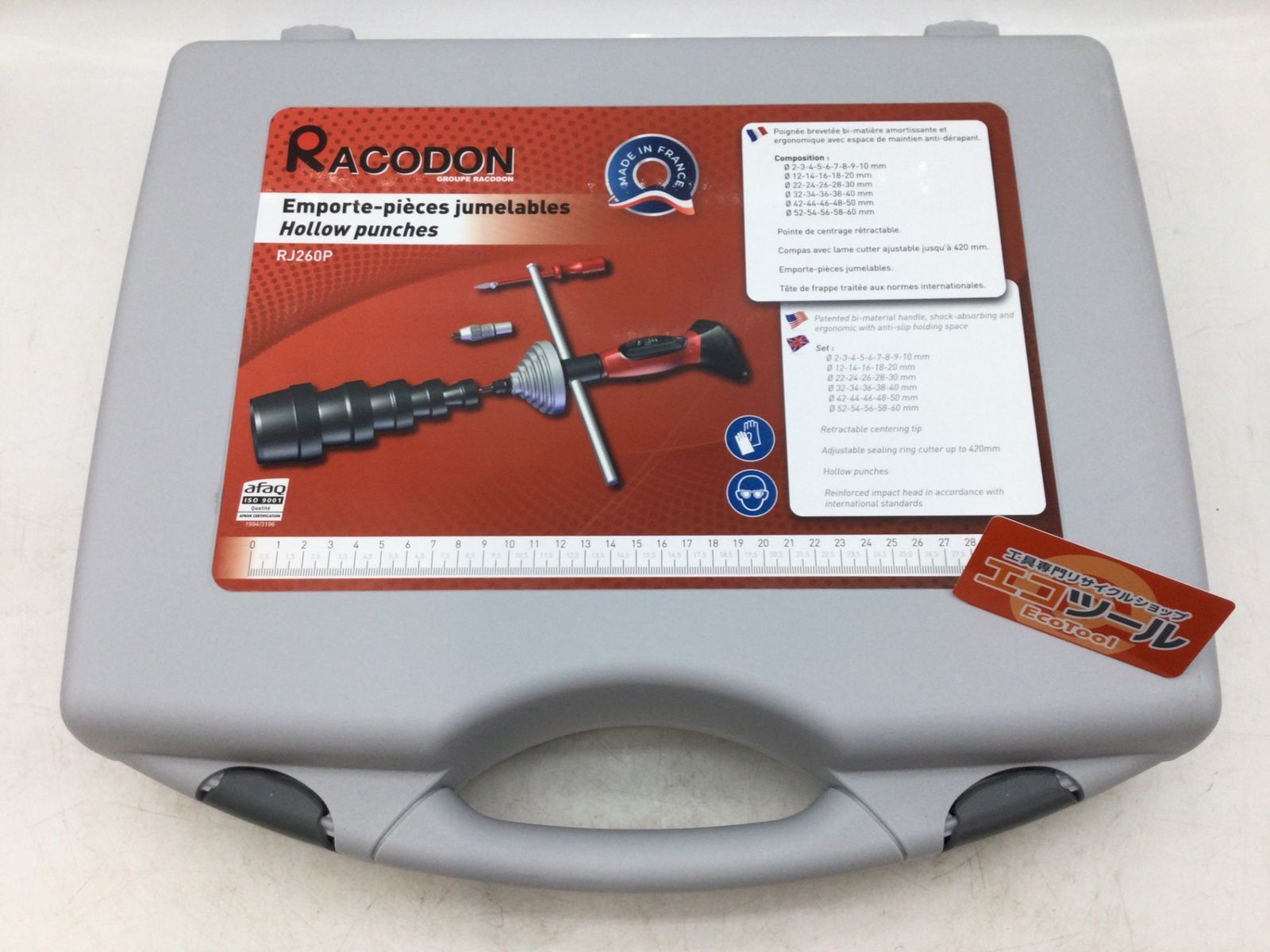 ♥に近い RACODON 穴あけポンチ RJ260P ITVD36DMJDKM エコツール小牧ｲﾝﾀｰ店 M02