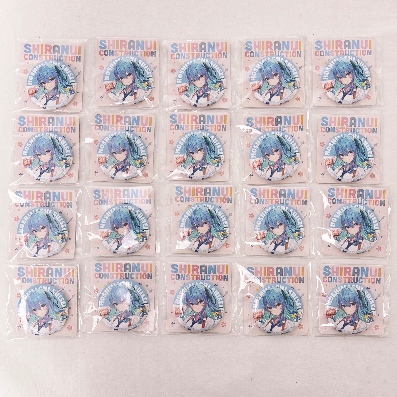 20個セット 星街すいせい 缶バッジ 不知火建設 - メルカリ 星街すいせい