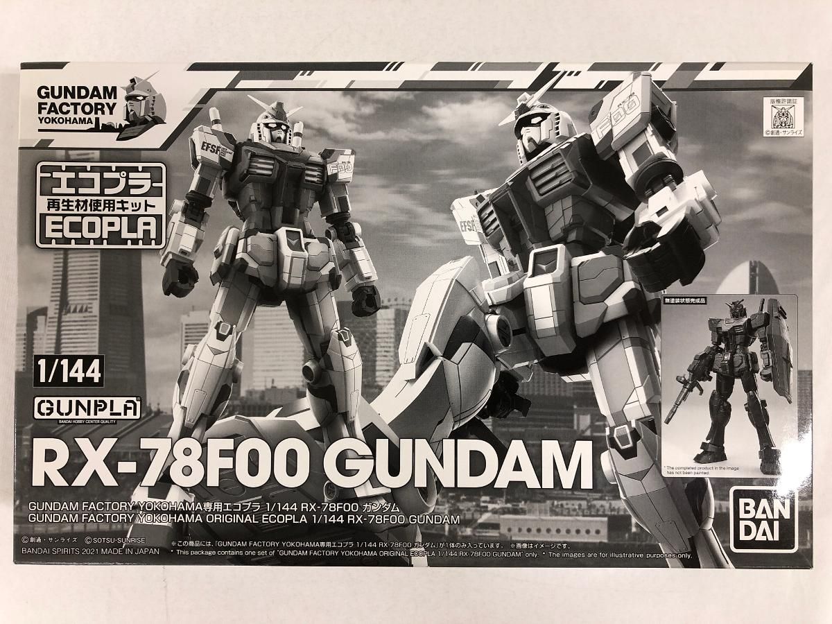 1 144 RX-78F00 GUNDAM 機動戦士ガンダム GUNDAM FACTORY YOKOHAMA エコプラ