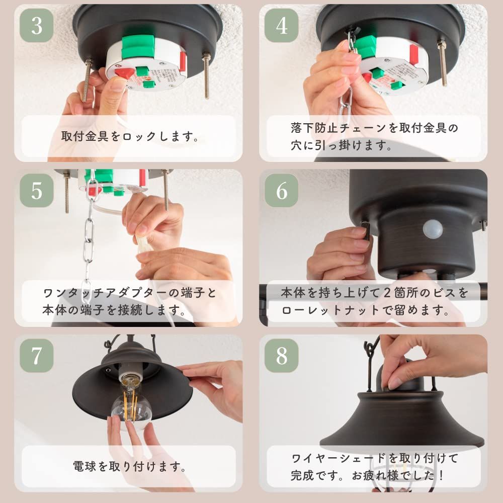 レトロ ヴィンテージ