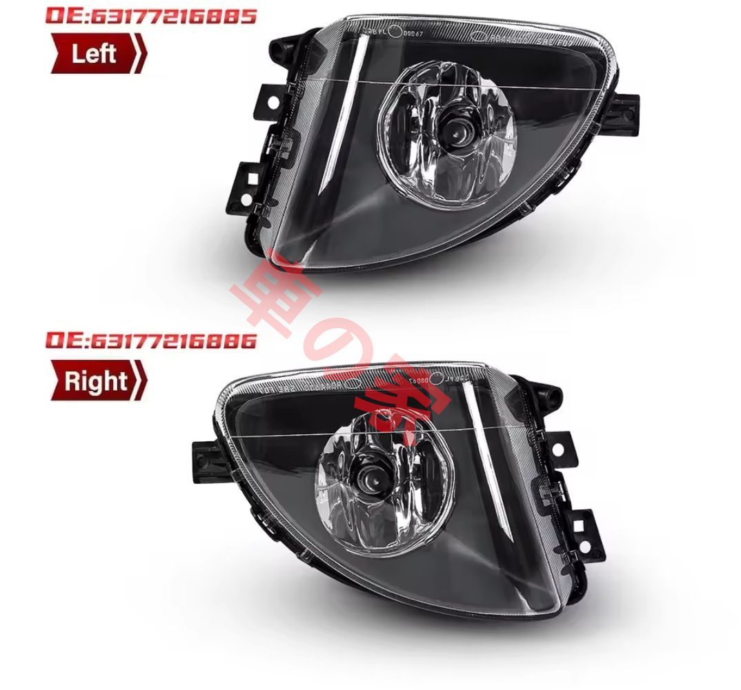 左右セット BMW 5シリーズ F10 F11 F18適合 フロントバンパークリアフォグランプ ブラックフレーム 適合社外品 2009-2013