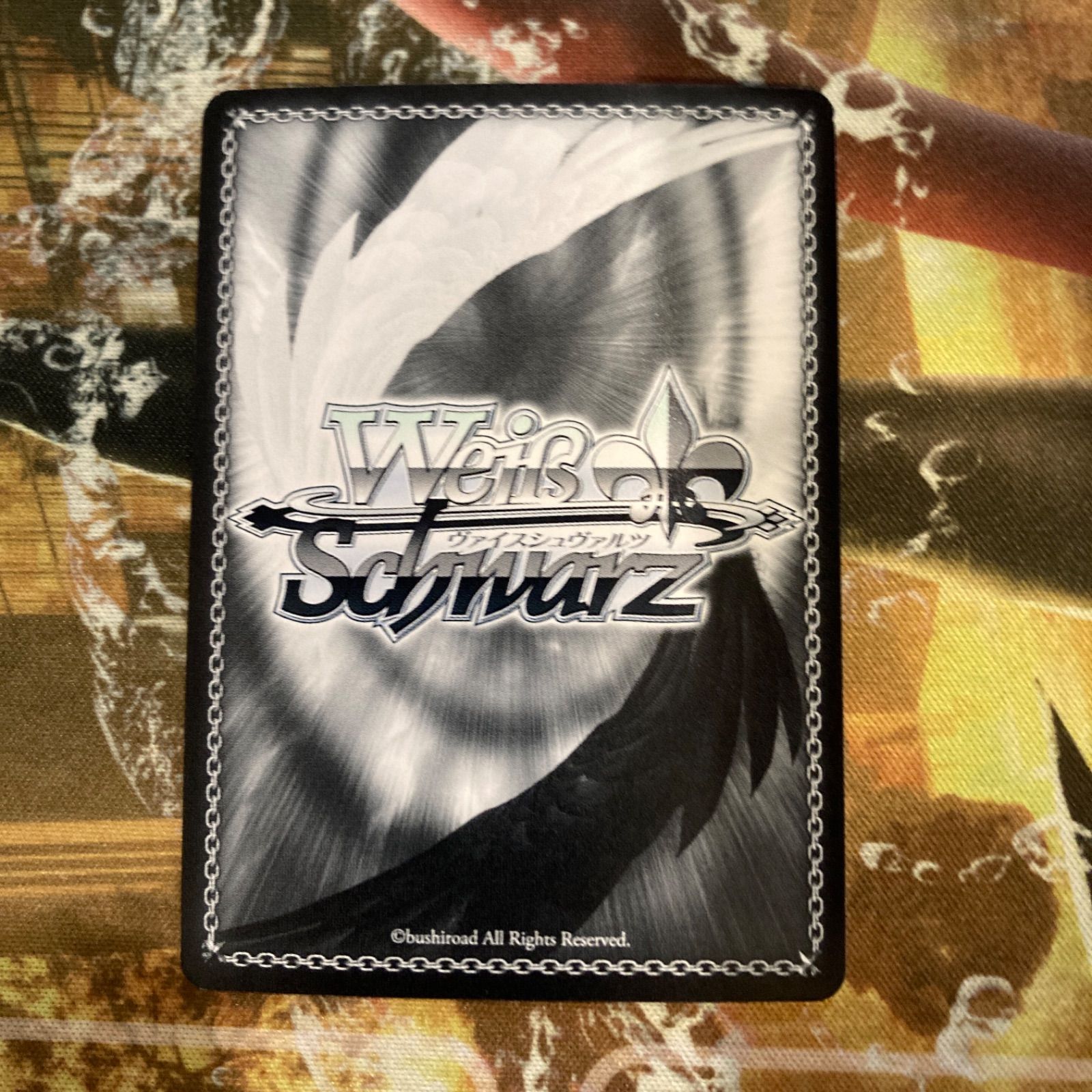 ☆ ヴァイスシュヴァルツ はじめましょうか 三船栞子 SSP サイン入り