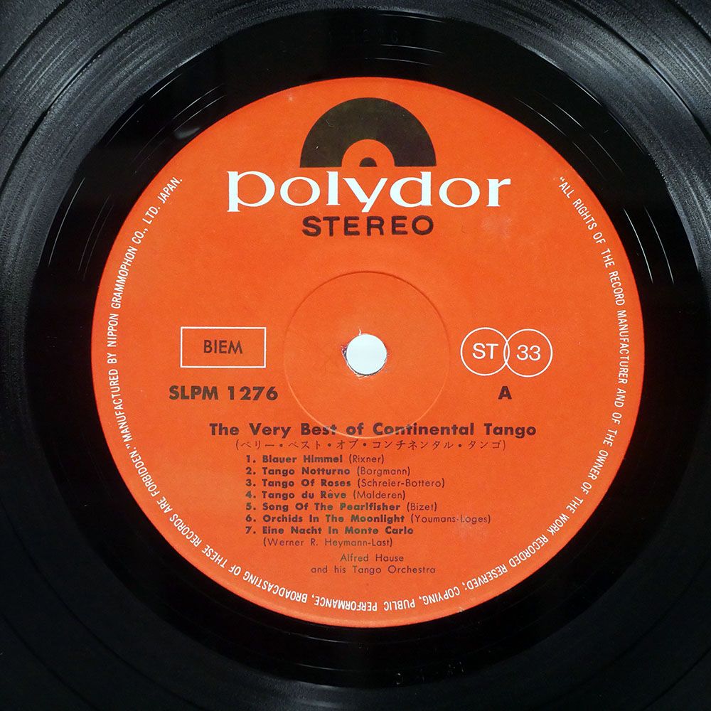 ベリー・ベスト・オブ・コンチネンタル・タンゴ SLPM-1276 帯付き 国内盤 ALFRED HAUSE/VERY BEST OF CONTINENTAL TANGO