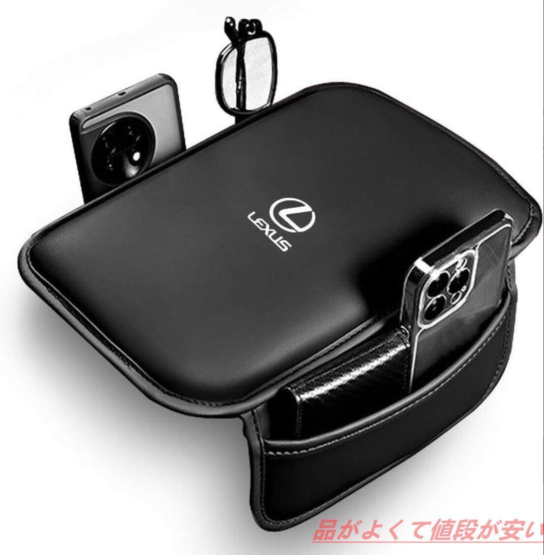 新品レクサス 車用アームレストカバー RX LX CT EX HS NX ES LX LC GS IS LS 車用アームレスト 車肘置き 車用小物入れ収納 3色選択