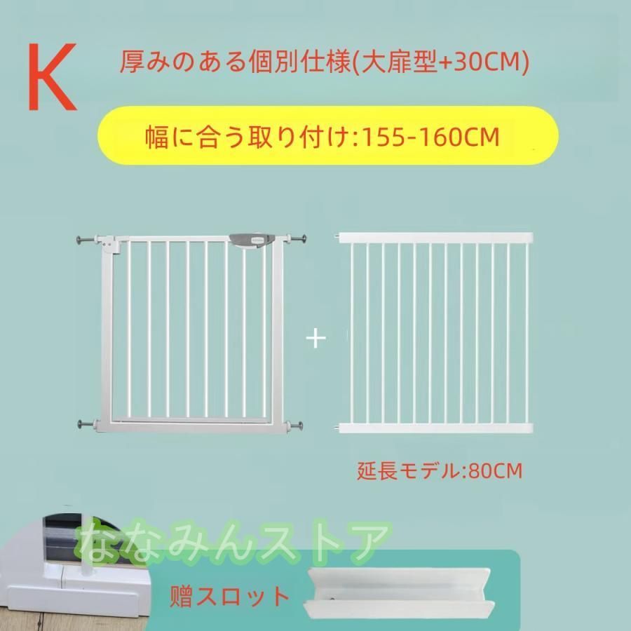 柵 おしゃれ
