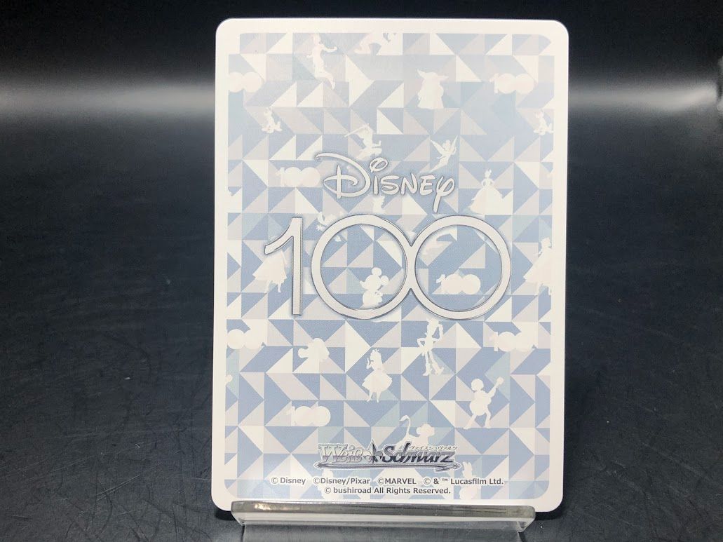 WS ヴァイスシュバルツ カード Disney100 洗練されたアーマー アイアン