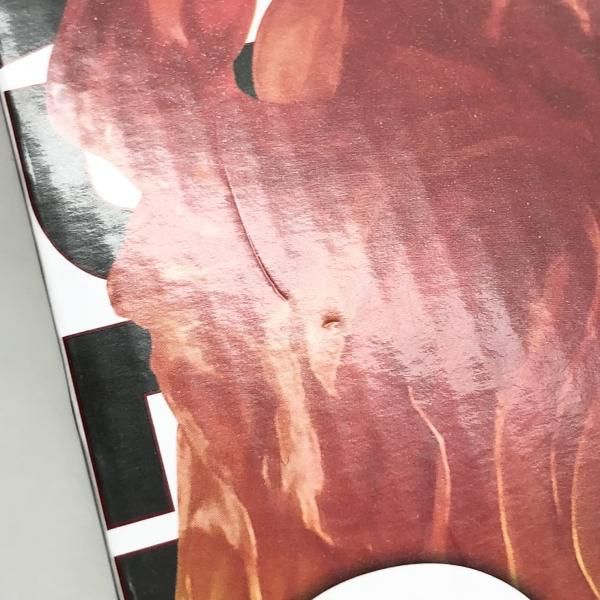 バンダイ 一番くじ