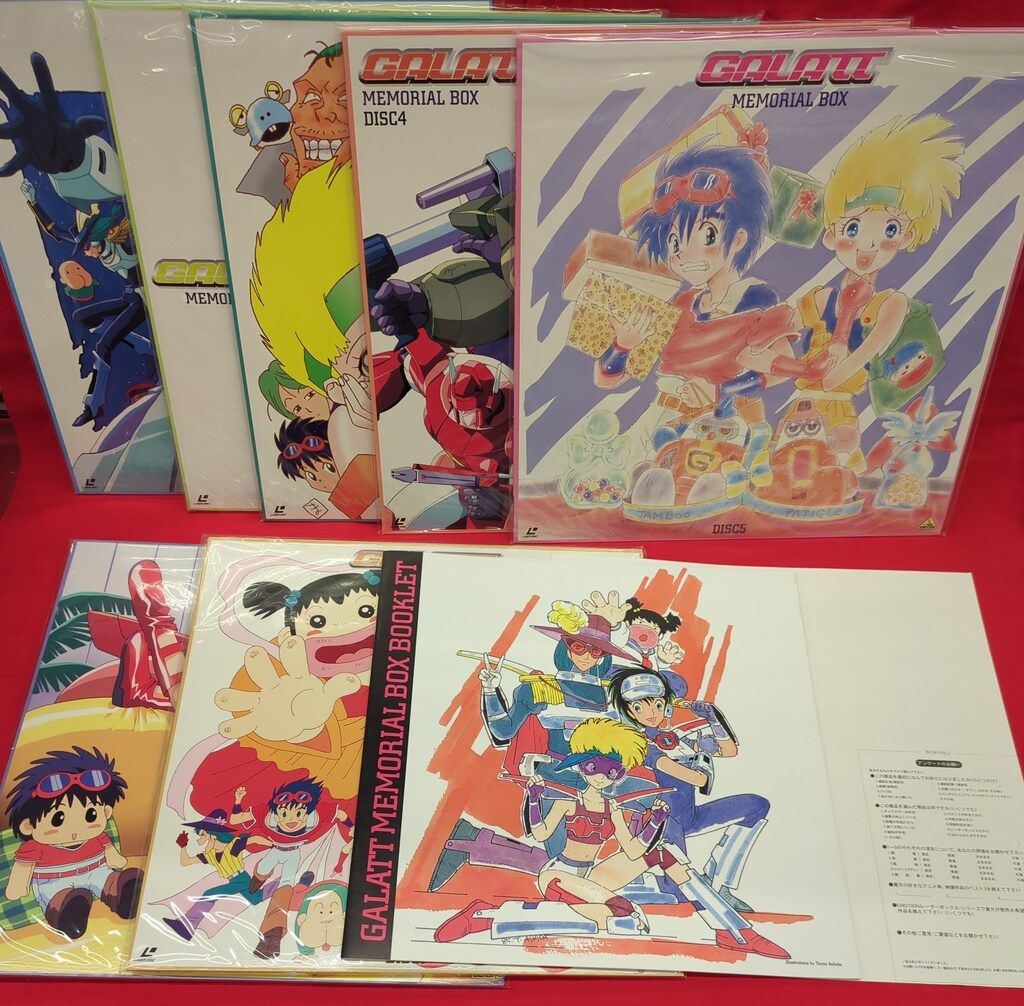 アニメLD 超力ロボ ガラット メモリアルボックス - メルカリ