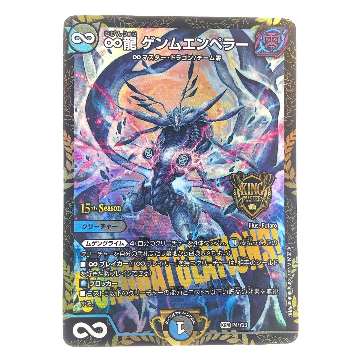 ヴァイスシュヴァルツ 掃除するキャル SR ヴァイスシュヴァルツ