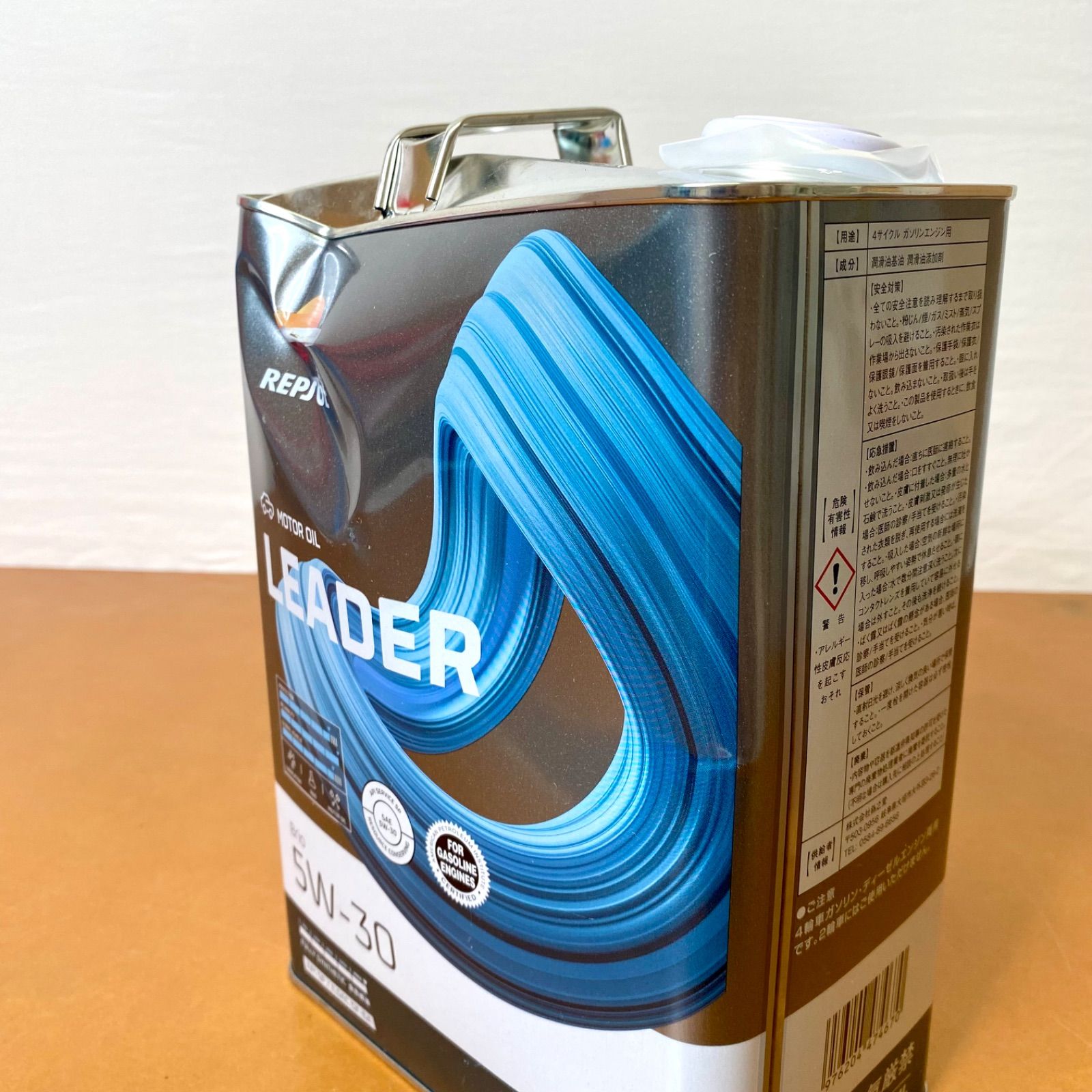 レプソル リーダーブリオ エンジンオイル 5W-30 4L 全合成油 高性能