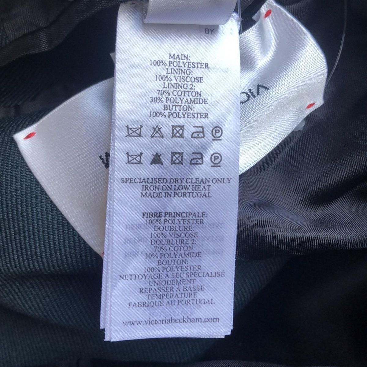 ヴィクトリアベッカム ジャケット