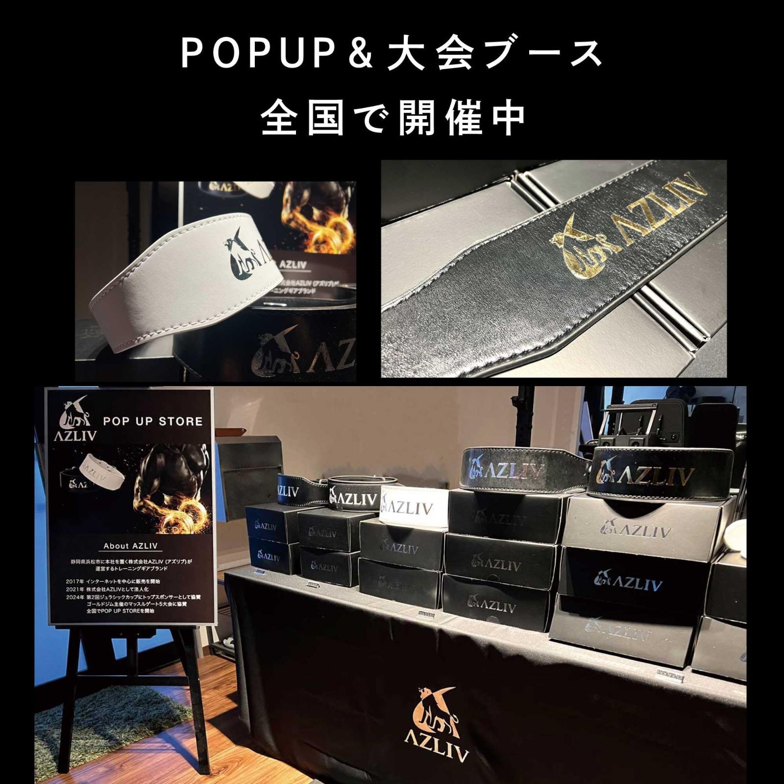 ニースリーブ