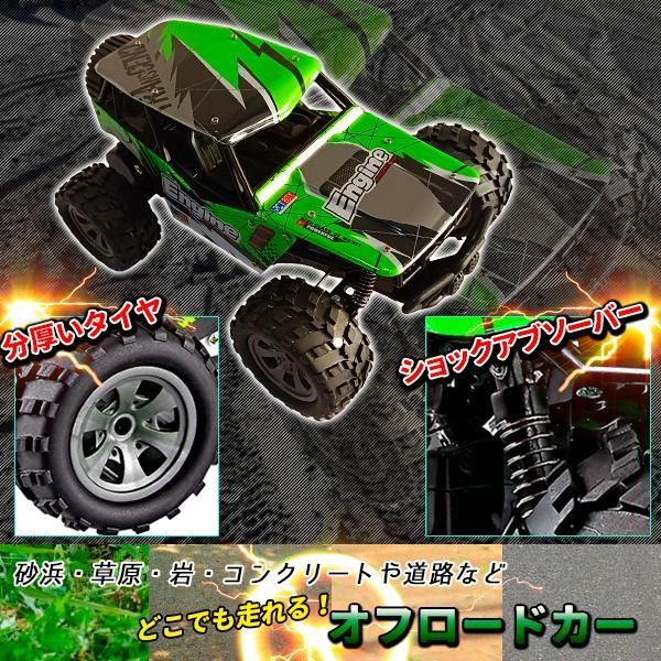 ラジコン　リモコン無し　箱無し Amazon | ラジコン戦車 RC 7.0ver 1/16 2.4Ghz ドイツ陸軍 V号