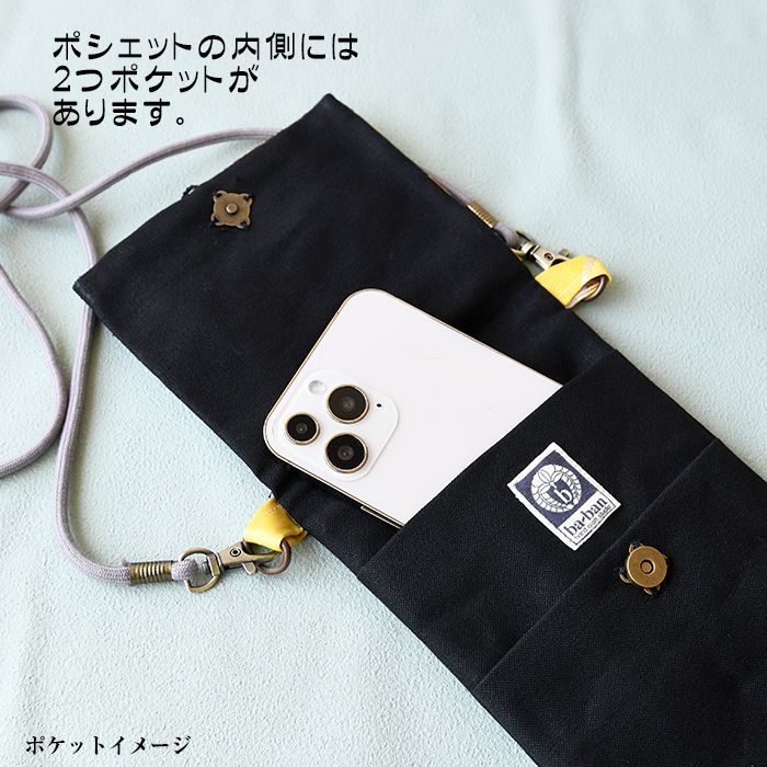 のサムネイル