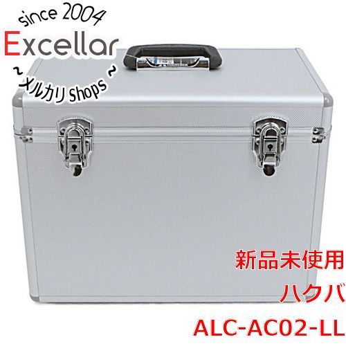 bn:1] HAKUBA アルミケース AC-02 ボックス LL ALC-AC02-LL シルバー