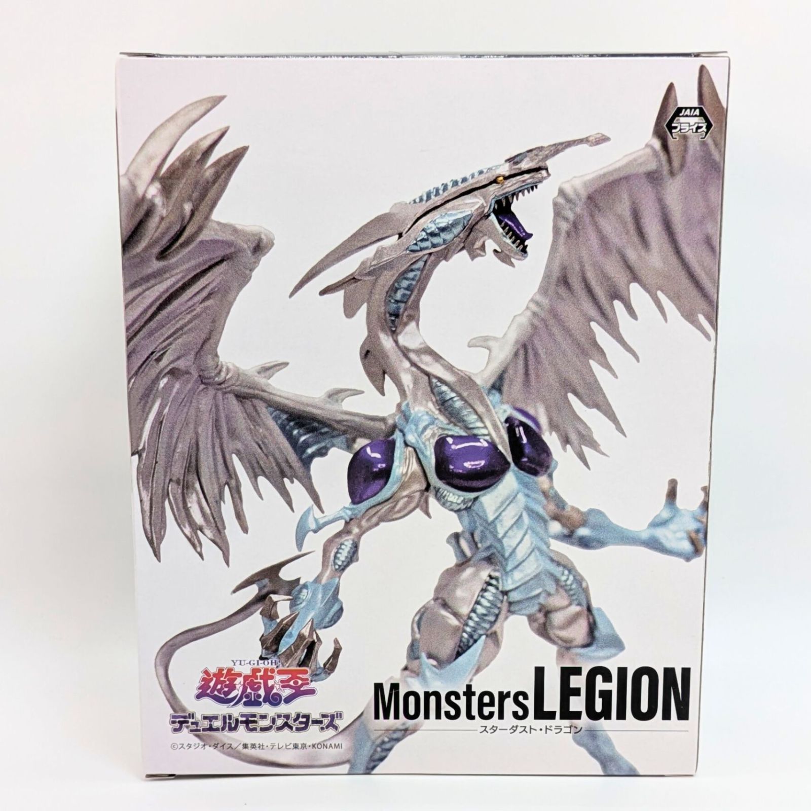 遊戯王 MonstersLEGION スターダスト・ドラゴン フィギュア 23個 未開封】 LEGION スターダスト・ドラゴン フィギュア 遊戯王